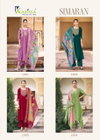 Simaran By Karissa Viscose Mall Surat Kurti With Bottom Dupatta Wholesale Market
